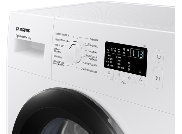 Пральна машина вузька SAMSUNG WW60A3100BE/UA - зображення 9 Пральна машина вузька SAMSUNG WW60A3100BE/UA - зображення 9