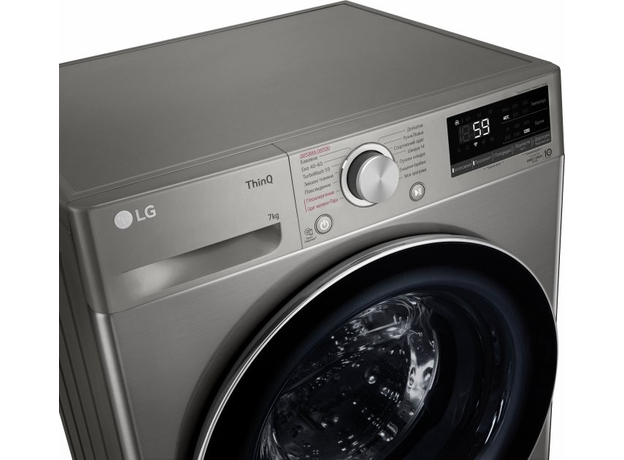 Пральна машина вузька LG F2V5HS2PW - зображення 9