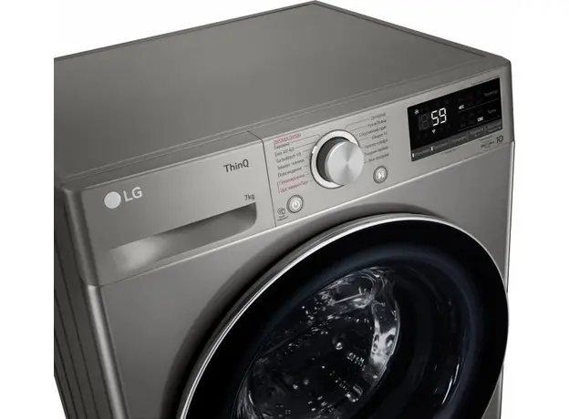 Стиральная машина узкая LG AI DD F2V5HS2PW - изображение 9