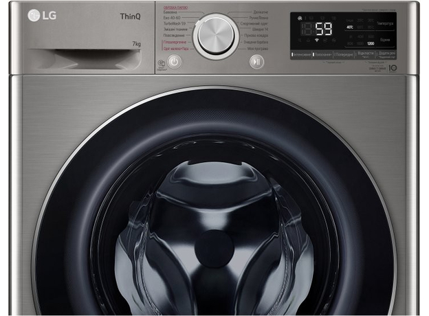 Пральна машина вузька LG F2V5HS2PW - зображення 10