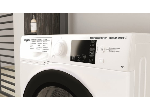 Стиральная машина узкая WHIRLPOOL WRSB 7259 WB UA - изображение 6 Стиральная машина узкая WHIRLPOOL WRSB 7259 WB UA - изображение 6