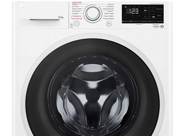 Стиральная машина узкая LG AI DD F2V3GS7WW - изображение 9 Стиральная машина узкая LG AI DD F2V3GS7WW - изображение 9