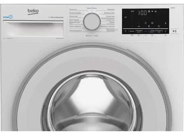 Стиральная машина узкая BEKO B3WFU5723W - изображение 5