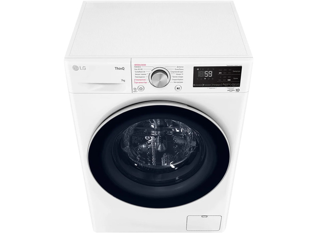 Стиральная машина узкая LG AI DD F2V5HS1WW - изображение 8 Стиральная машина узкая LG AI DD F2V5HS1WW - изображение 8