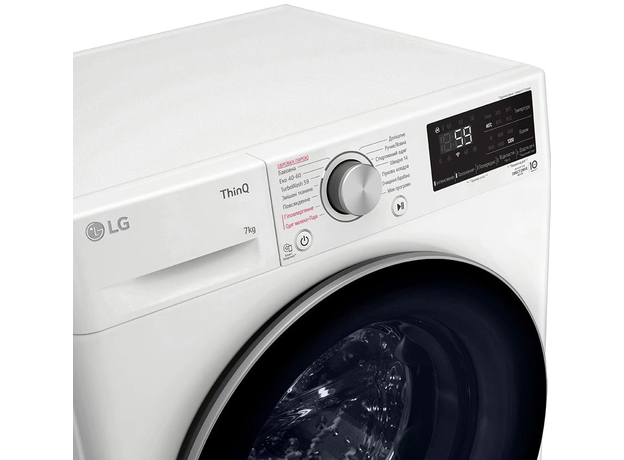 Стиральная машина узкая LG AI DD F2V5HS1WW - изображение 9 Стиральная машина узкая LG AI DD F2V5HS1WW - изображение 9