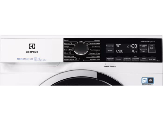 Пральна машина вузька ELECTROLUX EW6SM227CU - зображення 2 Пральна машина вузька ELECTROLUX EW6SM227CU - зображення 2