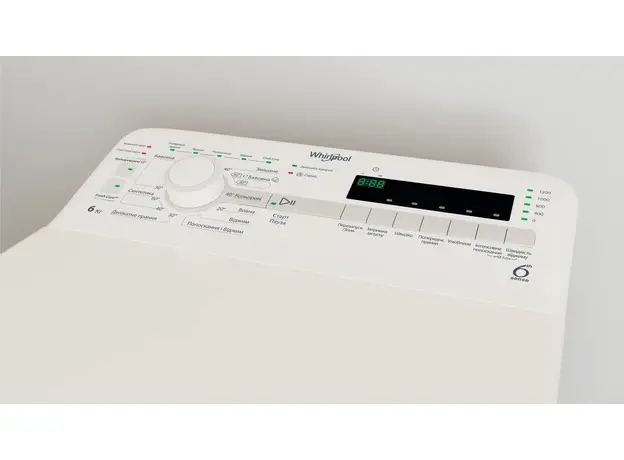 Пральна машина з вертикальним завантаженням WHIRLPOOL TDLR 60210 - зображення 9