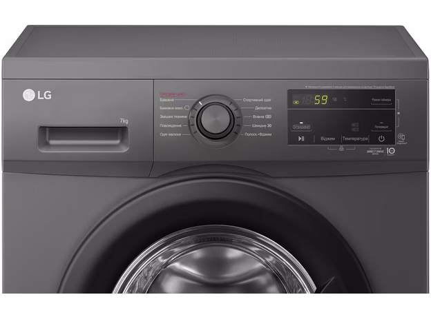 Пральна машина вузька LG F2J3HS8J - зображення 8 Пральна машина вузька LG F2J3HS8J - зображення 8