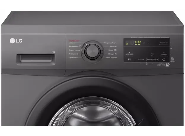 Стиральная машина узкая LG F2J3HS8J - изображение 8