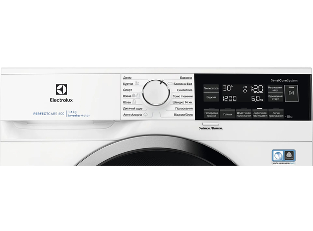Пральна машина вузька ELECTROLUX EW6SM326SU - зображення 5 Пральна машина вузька ELECTROLUX EW6SM326SU - зображення 5