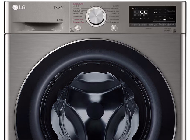 Пральна машина вузька LG F2V5GS9PW - зображення 10 Пральна машина вузька LG F2V5GS9PW - зображення 10