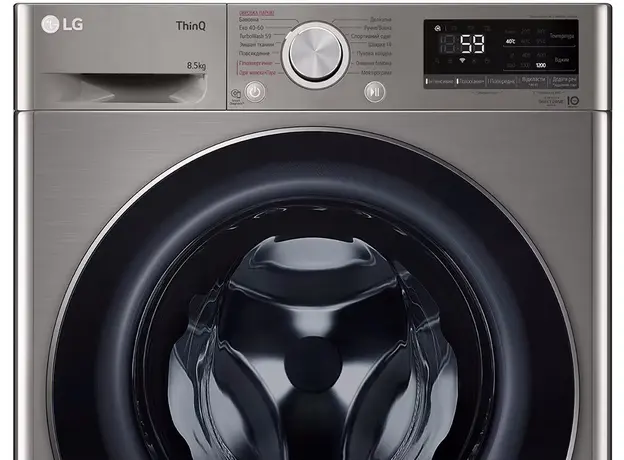 Стиральная машина узкая LG AI DD F2V5GS9PW - изображение 10