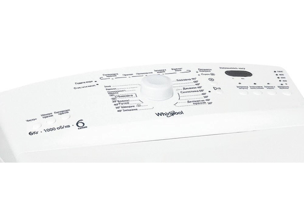 Стиральная машина с вертикальной загрузкой WHIRLPOOL AWE 66710 - изображение 5 Стиральная машина с вертикальной загрузкой WHIRLPOOL AWE 66710 - изображение 5