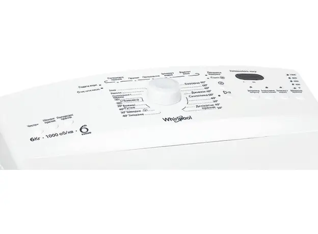 Стиральная машина с вертикальной загрузкой WHIRLPOOL AWE 66710 - изображение 5