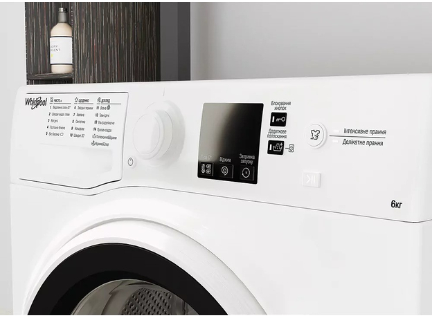 Стиральная машина узкая WHIRLPOOL WRBSS 6239 W UA - изображение 4 Стиральная машина узкая WHIRLPOOL WRBSS 6239 W UA - изображение 4