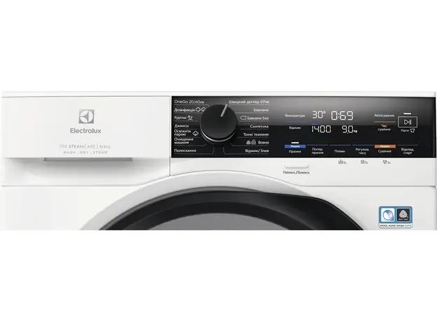 Стиральная машина с сушкой ELECTROLUX PerfectCare 700 EW7W4492U - изображение 3