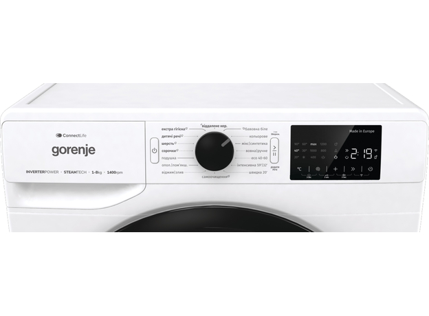Стиральная машина узкая Gorenje WPNEI84SBSWIFI/UA - изображение 7 Стиральная машина узкая Gorenje WPNEI84SBSWIFI/UA - изображение 7