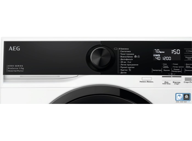 Стиральная машина узкая AEG LSR6E47DU - изображение 2 Стиральная машина узкая AEG LSR6E47DU - изображение 2
