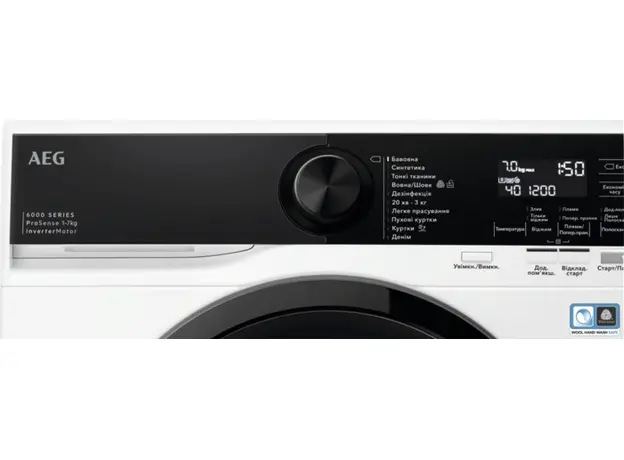 Стиральная машина узкая AEG LSR6E47DU - изображение 2