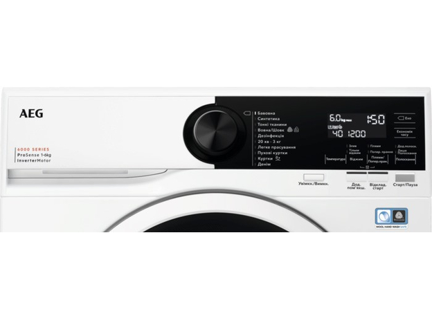 Пральна машина вузька AEG LSR6E26WU - зображення 2 Пральна машина вузька AEG LSR6E26WU - зображення 2