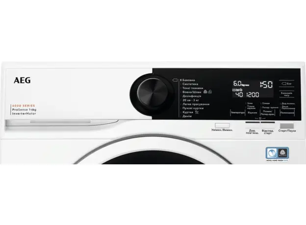 Пральна машина вузька AEG LSR6E26WU - зображення 2