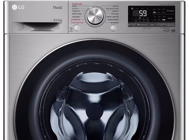 Стиральная машина с сушкой LG AI DD F2V5GG9T - изображение 8 Стиральная машина с сушкой LG AI DD F2V5GG9T - изображение 8