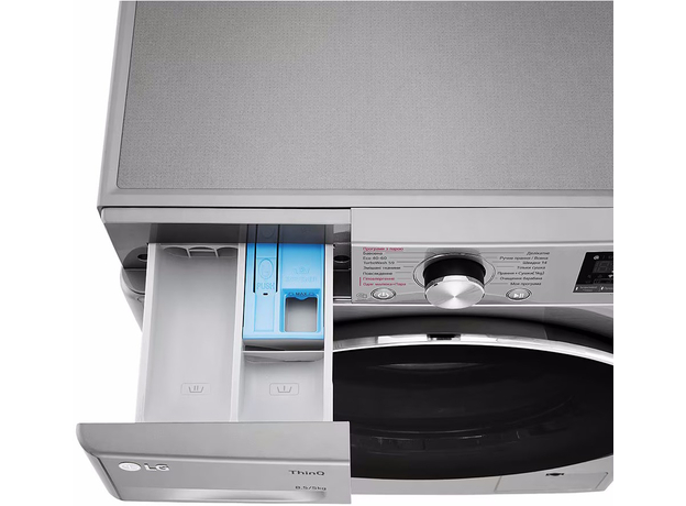 Стиральная машина с сушкой LG AI DD F2V5GG9T - изображение 10 Стиральная машина с сушкой LG AI DD F2V5GG9T - изображение 10