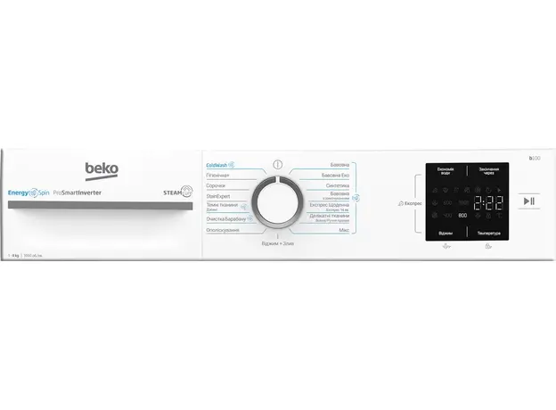 Пральна машина BEKO BM1WFSU38033WW - зображення 8