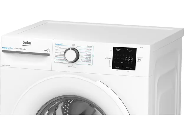 Пральна машина BEKO BM1WFSU38033WW - зображення 9