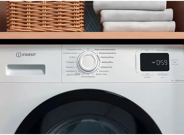 Стиральная машина Indesit IM 712B MY TIME UA - изображение 7