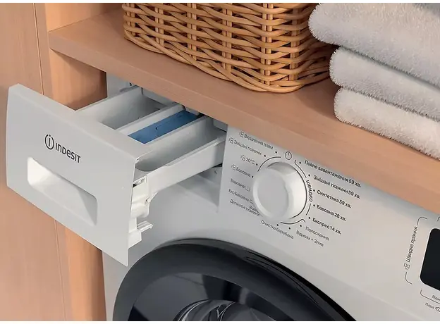 Стиральная машина Indesit IM 712B MY TIME UA - изображение 9