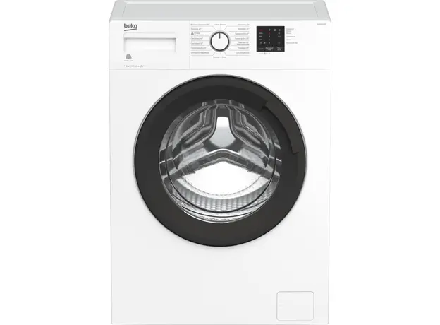 Стиральная машина узкая BEKO WUE6511XAW 