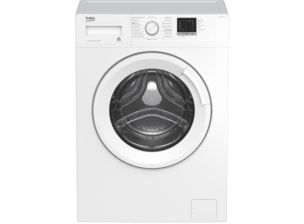 Пральна машина вузька BEKO WUE6511XWW - зображення 2 Пральна машина вузька BEKO WUE6511XWW - зображення 2