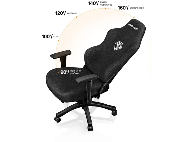 Ігрове крісло Anda Seat Phantom 3 Size L Black Fabric (AD18Y-06-B-F) - зображення 8 Ігрове крісло Anda Seat Phantom 3 Size L Black Fabric (AD18Y-06-B-F) - зображення 8