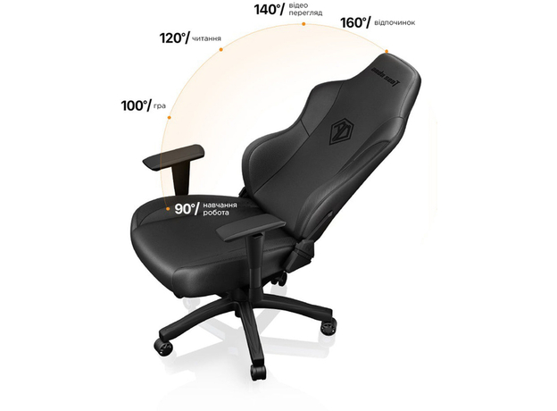 Ігрове крісло Anda Seat Phantom 3 Size L Black (AD18Y-06-B-PV/C-B01) - зображення 4 Ігрове крісло Anda Seat Phantom 3 Size L Black (AD18Y-06-B-PV/C-B01) - зображення 4