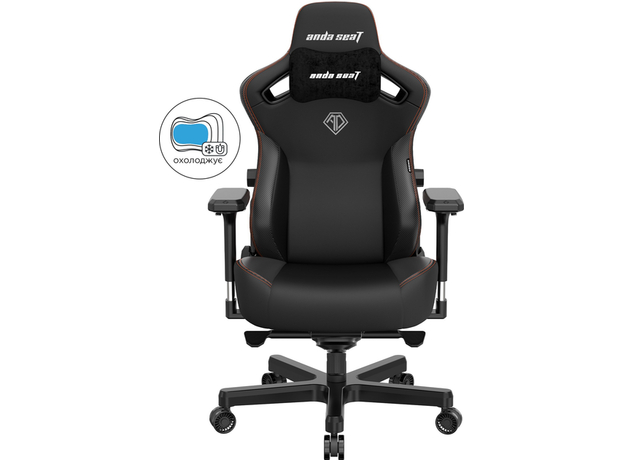 Ігрове крісло Anda Seat Kaiser 3 Size L Black (AD12YDC-L-01-B-PV/C) - зображення 2 Ігрове крісло Anda Seat Kaiser 3 Size L Black (AD12YDC-L-01-B-PV/C) - зображення 2