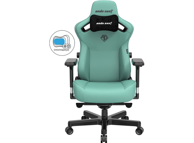 Крісло ігрове Anda Seat Kaiser 3 Size XL Green (AD12YDC-XL-01-E-PVC) - зображення 3 Крісло ігрове Anda Seat Kaiser 3 Size XL Green (AD12YDC-XL-01-E-PVC) - зображення 3