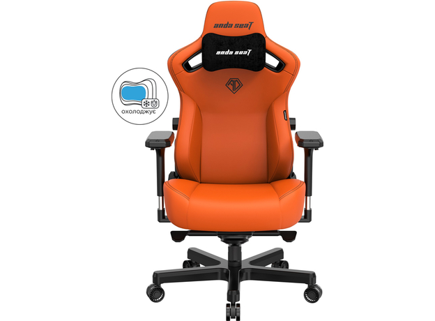 Кресло игровое Anda Seat Kaiser 3 Size XL Orange (AD12YDC-XL-01-O-PVC) - изображение 3