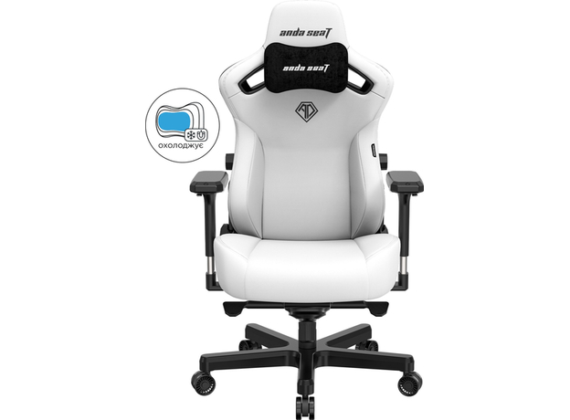 Кресло игровое Anda Seat Kaiser 3 Size XL White (AD12YDC-XL-01-W-PVC) - изображение 3