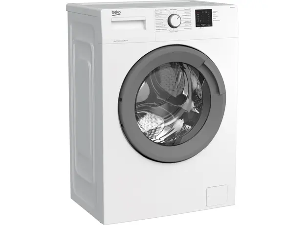 Стиральная машина узкая BEKO WUE6511XWW - изображение 9