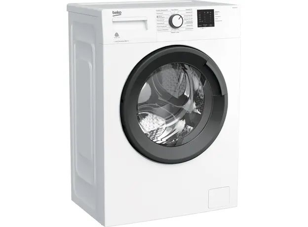 Стиральная машина узкая BEKO WUE6511XAW - изображение 2