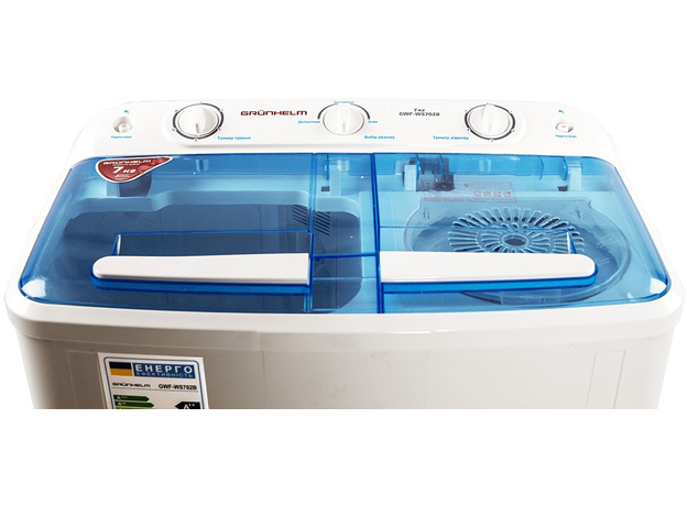 Пральна машина напівавтомат GRUNHELM GWF-WS702B - зображення 5 Пральна машина напівавтомат GRUNHELM GWF-WS702B - зображення 5