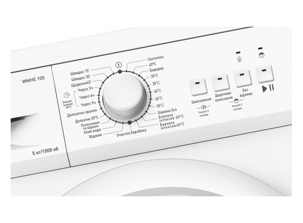 Стиральная машина узкая HANSA WMHE105 - изображение 3 Стиральная машина узкая HANSA WMHE105 - изображение 3