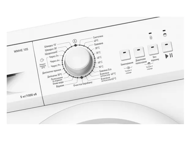 Стиральная машина узкая HANSA WMHE105 - изображение 3