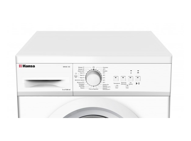 Стиральная машина узкая HANSA WMHE105 - изображение 4 Стиральная машина узкая HANSA WMHE105 - изображение 4