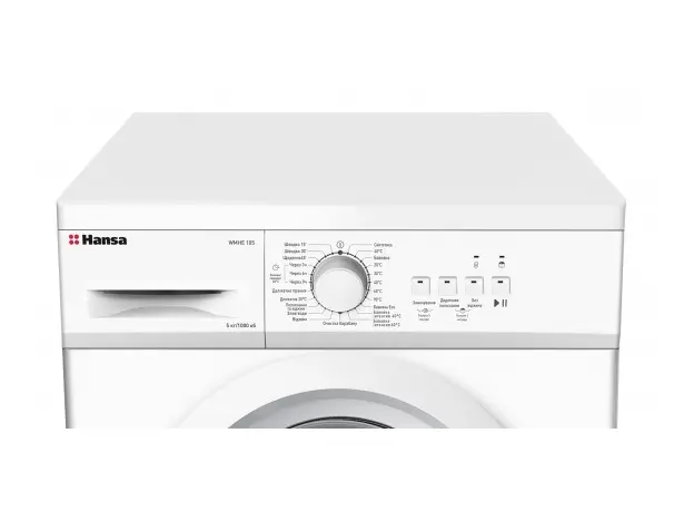 Стиральная машина узкая HANSA WMHE105 - изображение 4