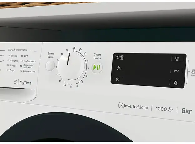 Стиральная машина узкая INDESIT OMTWSE 61293 WK UA - изображение 2