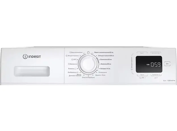 Стиральная машина Indesit IM 602B MY TIME UA - изображение 4