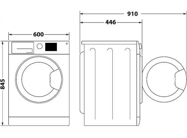 Стиральная машина Indesit IM 602B MY TIME UA - изображение 9 Стиральная машина Indesit IM 602B MY TIME UA - изображение 9