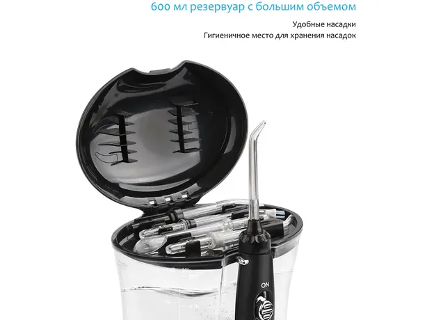 Ирригатор PECHAM Professional (6902018567809) - изображение 3